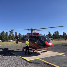 このヘリで
