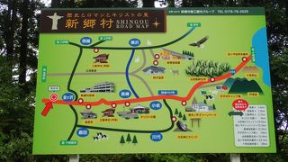 キリストは日本にいた！ほんとかいな？興味持って行きました！