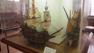 海洋史博物館