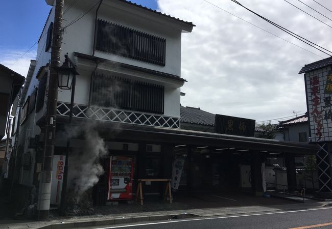 自信をもってお勧めできる温泉饅頭です♪