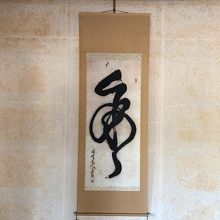 調度品も素晴らしい。