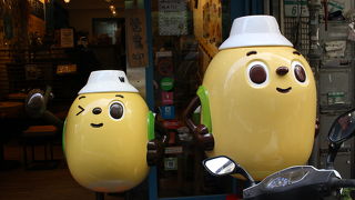 四平陽光商圏でお買い物ついでにどうぞ♪