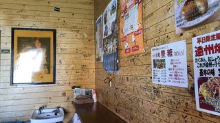 おばちゃんがいい人