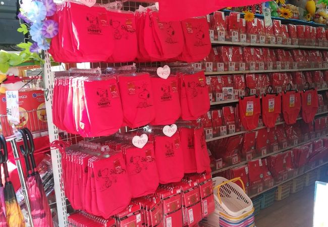 マルジ衣料品店 クチコミ アクセス 営業時間 大塚 巣鴨 駒込 フォートラベル