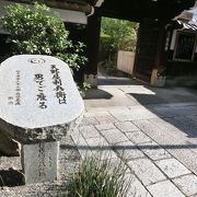 忠臣蔵ゆかりの寺