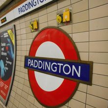 地下鉄　パディントン駅