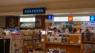 2階のお土産フロア