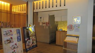 ステーキ定食、京都風のお膳