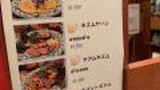 タイ料理のチェーン