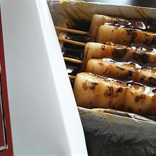 喜八洲総本舗 本店 