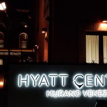 Hyatt Centric Venice Murano