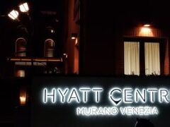 Hyatt Centric Venice Murano 写真