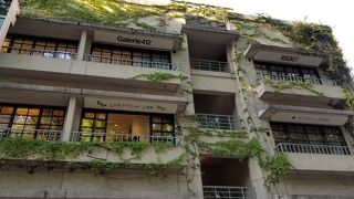 ギャラリー同潤会