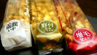 クセになる味～開拓おかき～@札幌