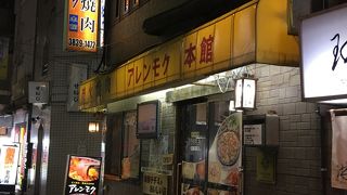 二階は結構広い