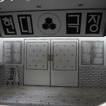 インスタ映えスポット