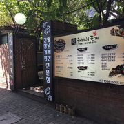 ガイドブックにも乗る食べ放題の店