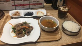 消費税が上がってもワンコインモーニング！