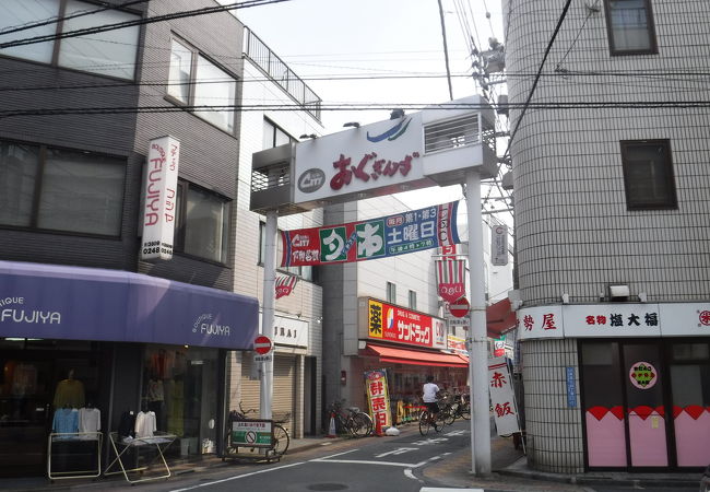 おぐぎんざ商店街 クチコミ アクセス 営業時間 日暮里 西日暮里 フォートラベル おぐぎんざ商店街 クチコミ アクセス 営業時間 日暮里 西日暮里 フォートラベル