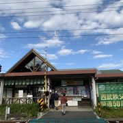 武甲温泉や羊山公園、寺坂棚田へ徒歩圏の駅です。西武秩父線の特急列車が停車する駅です。