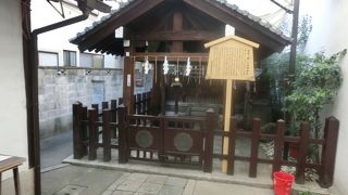 頼政の」鵺」退治ゆかりの寺