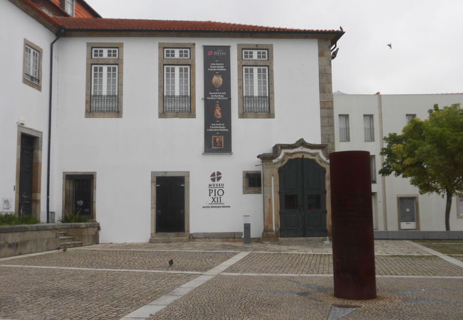 Museu Pio XII 