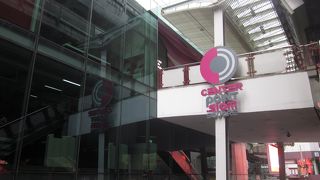 便利なエリアです