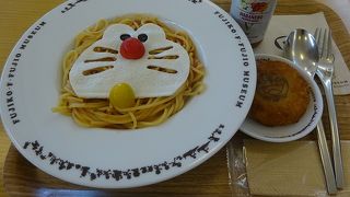 キャラクターのお食事が楽しめる