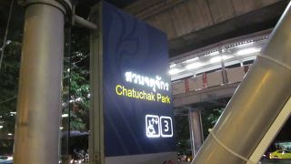 ドンムアン空港からバスで来ました