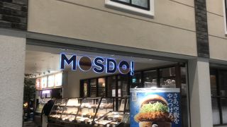 軽食にぴったり