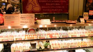 たくさんのサンドイッチがあります