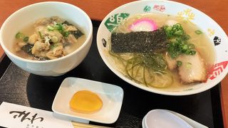 伯方の塩ラーメンが人気