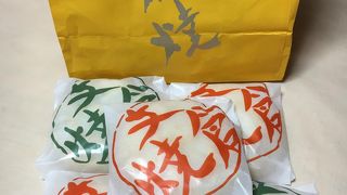 支倉焼きが有名