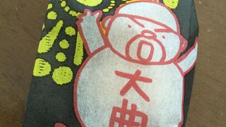 秋田大曲のお菓子