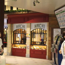 カニクリームコロッケ By Yokoyoko ハチ 仙台駅店のクチコミ フォートラベル