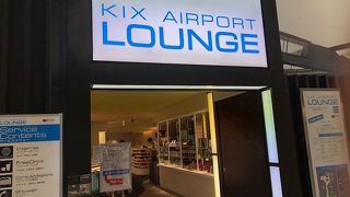 一度利用してみたいです