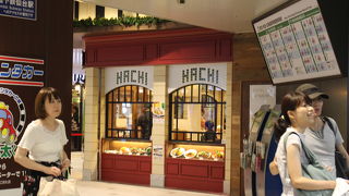 カニクリームコロッケ