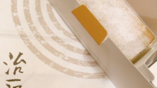 ロールケーキを購入