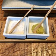 お好みで塩と柚子こしょう