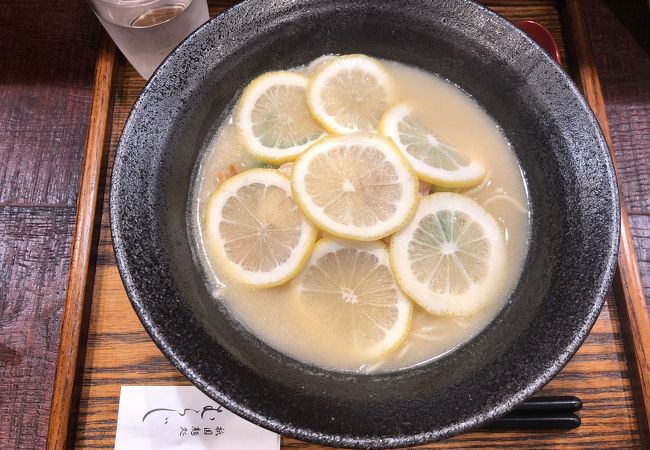 鶏白湯 レモンらーめん