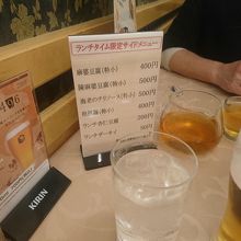 ランチタイムは小さなサイズの麻婆豆腐もある