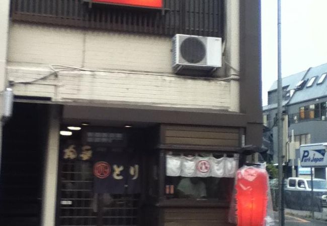 丸八やきとりチェーン店 クチコミ アクセス 営業時間 甲府 フォートラベル