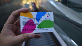 台北版Suica/ICOCA