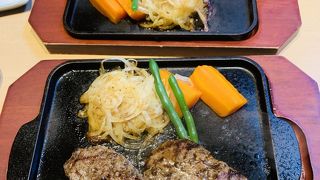 平家の郷 町田館