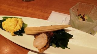 個室ありの店はここくらいかな　えんで家族で食事