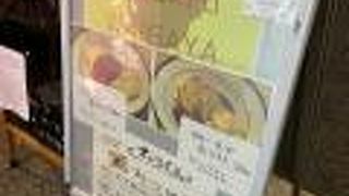 オムレツ美味しかった。ステーキ微妙