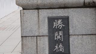 隅田川に掛かっている橋