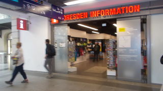 ドレスデン中央駅の構内にあります。