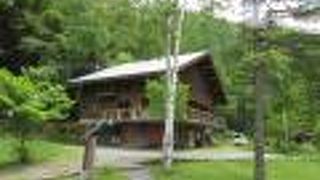 二軒小屋ロッヂ