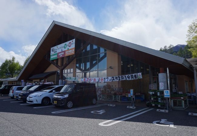 全体として道の駅のように整備された施設です